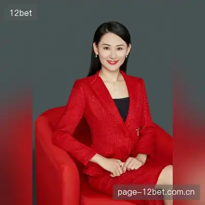 张欣怡